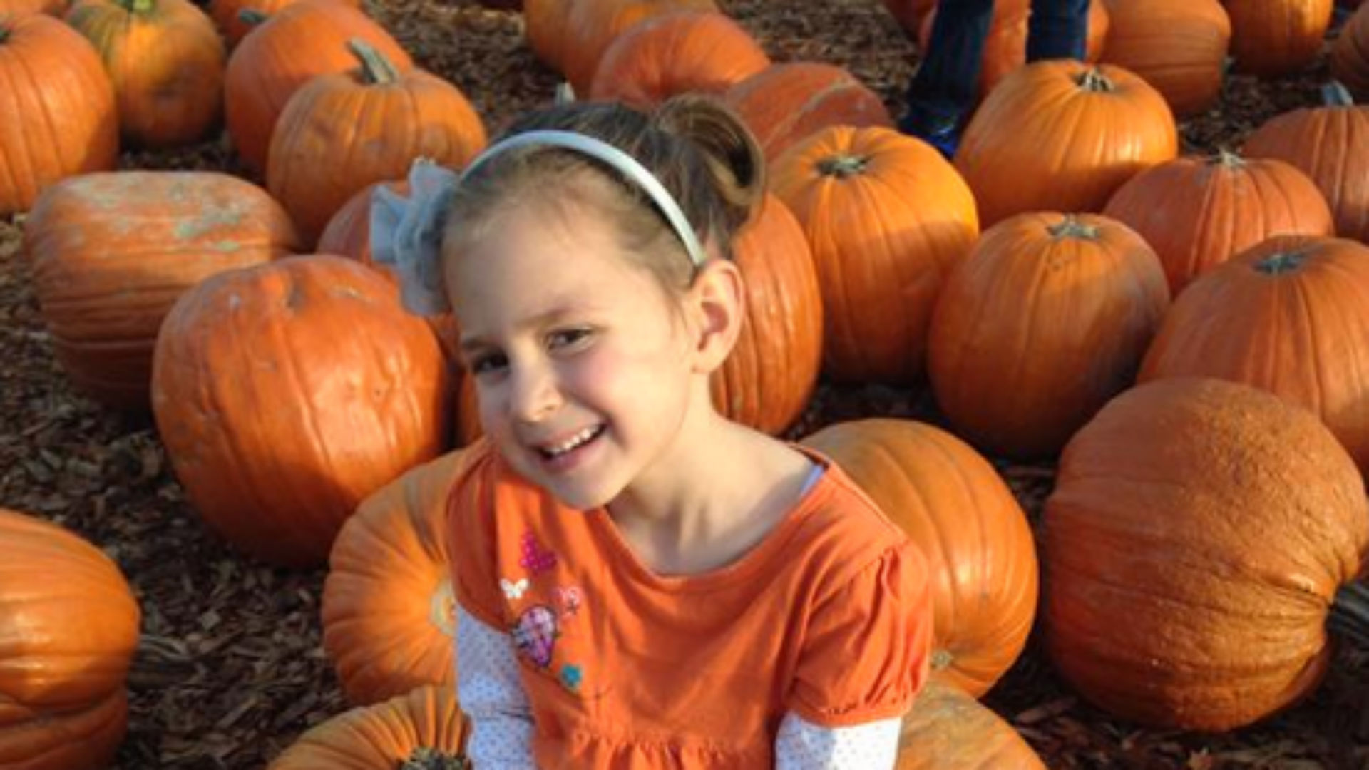 Avery Huffman